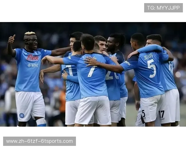 意甲最贵球队的财务状况与未来前景