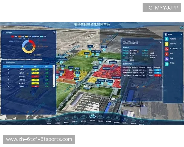 法甲数据管理系统及信息化应用