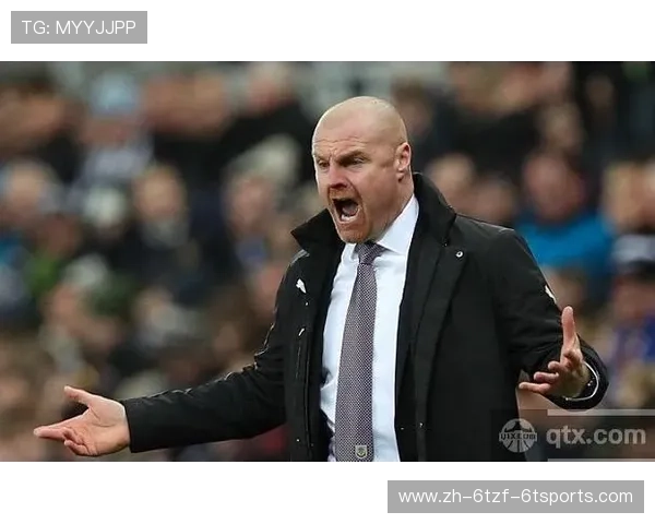 英超球队伯恩利现任主教练戴奇资料介绍