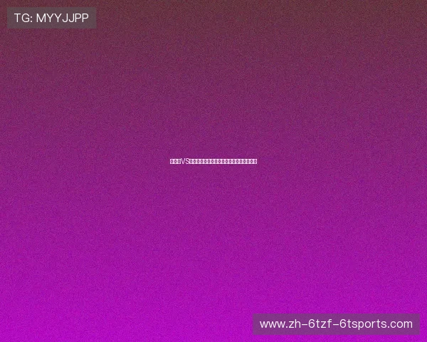 马德里VS巴塞罗那：西甲德比如何重塑现代足球版图